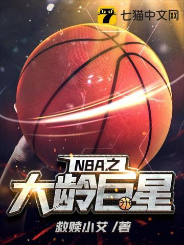 娱乐她们都太主动了