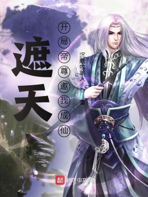 小傻子