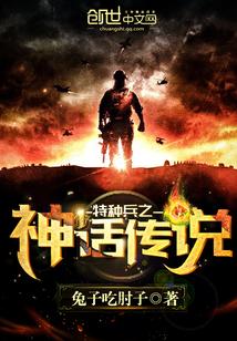 废材？全宗门捡漏寻宝逆天改命