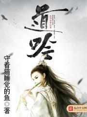 武法无天百科