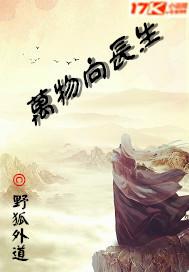 原神加漫威遇到灭霸