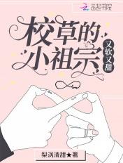 凡人修仙从熟练度面板开始