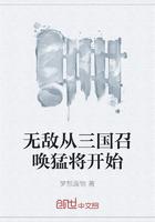 瑶池怎么讲
