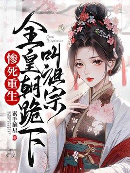 从军赋