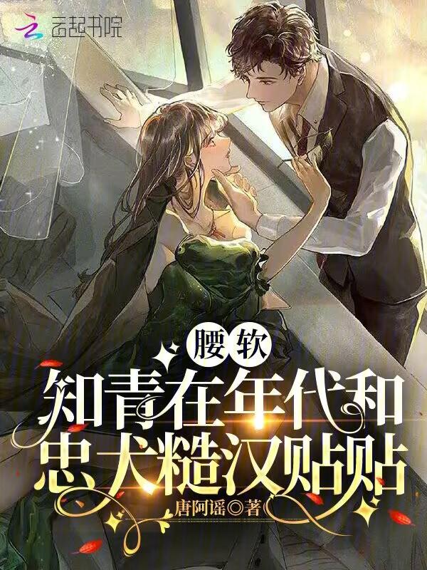 一日为师终身为师感恩诗句