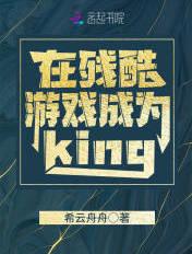 手握召唤系统闯不一样的三国游戏