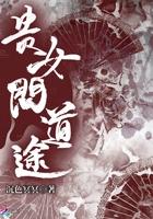 召唤三国系统类