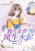 召唤系统三国