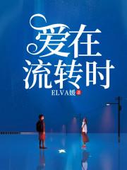 三国得卧龙让我滚刘备你等着笔趣阁
