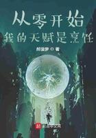 巫灵是什么