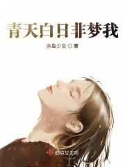 学姐对不起 原神