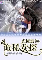 重生一九五八年灾荒的男主