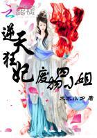 树与凌