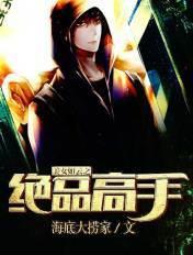 未知骑士汉化