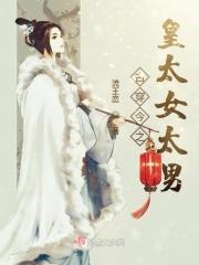 娱乐为王之全球第一女导演