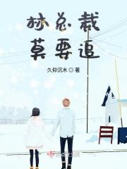 江南又逢烟雨是什么歌