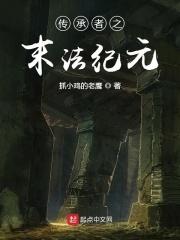 重生女追男