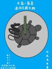 重生2004我写字能赚钱TXT