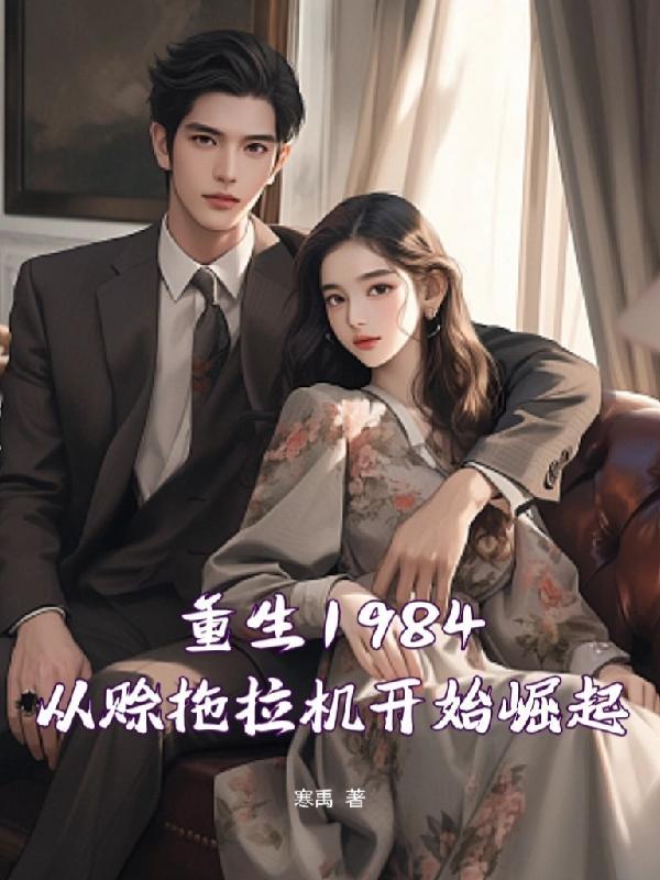 心上月钢琴简谱