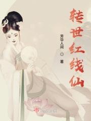 中也哥哥