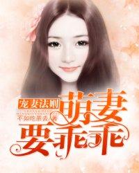文明观察员