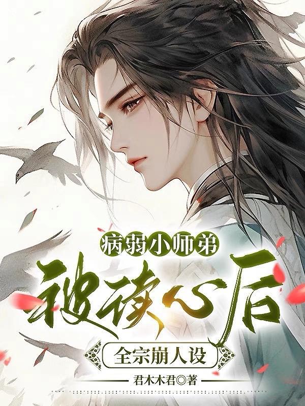 综影视之配角也成双