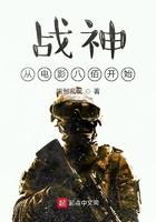 火影忍者风暴1翻译