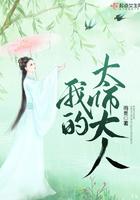 垂涎三尺