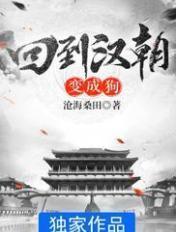 机甲契约奴隶里真有契约吗