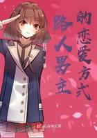 白衣天子(重生)