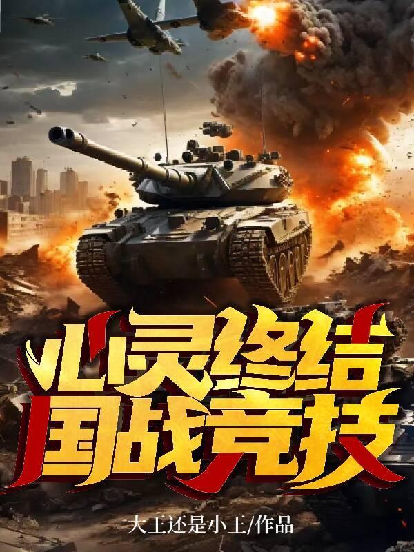 明末之木匠天子