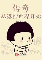 三国谋圣之后我帮刘备拿天下