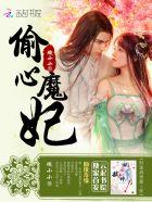 离婚后霸总追妻火葬场