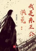 重生带着点读机的