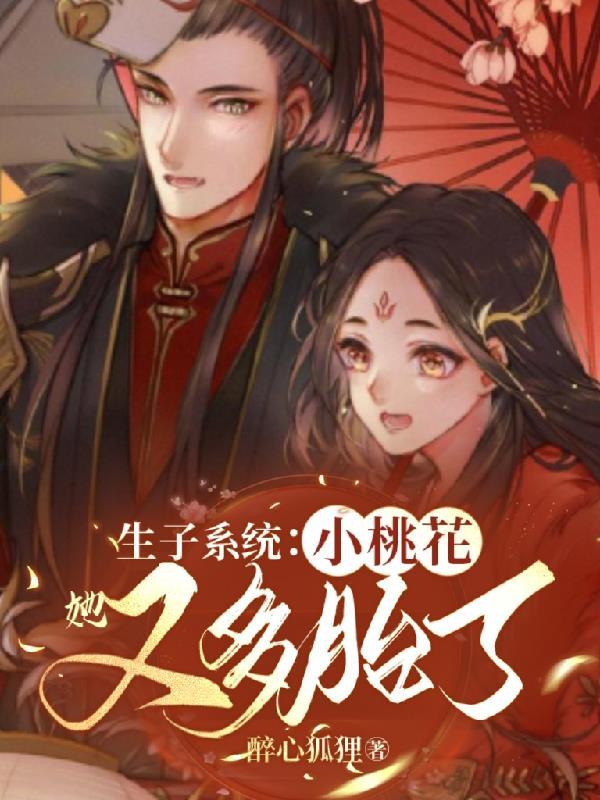 无限被动光环在线