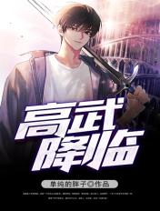 反派每天都在失忆全文免费阅读