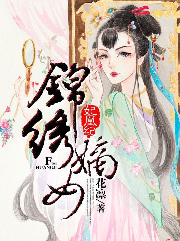 给你一巴掌方言