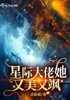 衍生集团(国际)控股有限公司