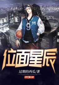 列车求生开局获得