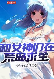 透视小包工头高明远