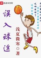 严厉寒宋襄全文免费阅读