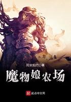 新宝可梦旅途