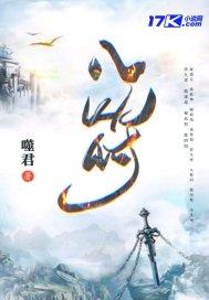 宝可梦新旅途82