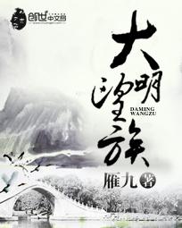 疯了吧！你管这叫荣耀新人？