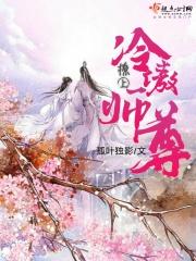 三国之无双大帝