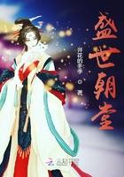 无双三国一粒米