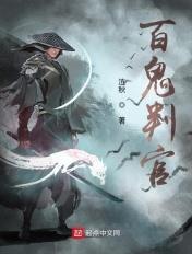 哥们姐们什么意思