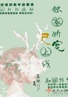 哥们姐们感情怎么表达