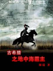 开局成为泰坦巨猿