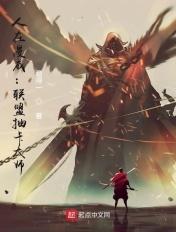 非宠不可傲娇医妻别反抗用什么软件